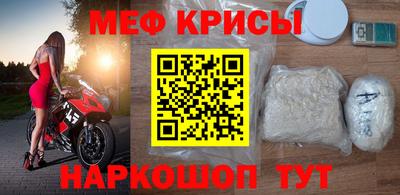Альфа ПВП Севастополь