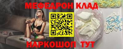 бутират Свободный