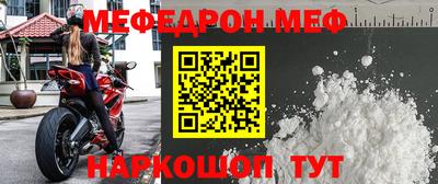 бутират Свободный
