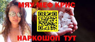 Альфа ПВП Севастополь