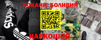 Альфа ПВП Севастополь