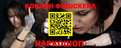 бутират Свободный