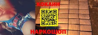 метадон Северобайкальск