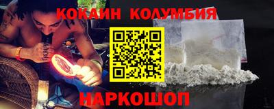 Альфа ПВП Севастополь