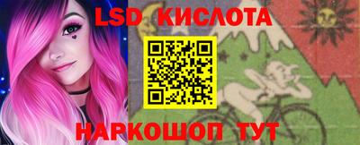 метадон Северобайкальск