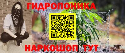 бутират Свободный