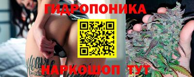 метадон Северобайкальск