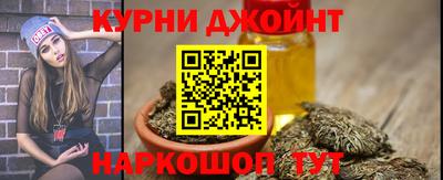 бутират Свободный