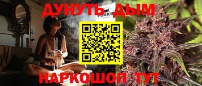бутират Свободный