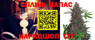 метадон Северобайкальск