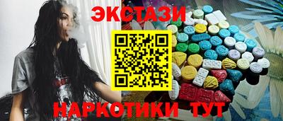Альфа ПВП Севастополь