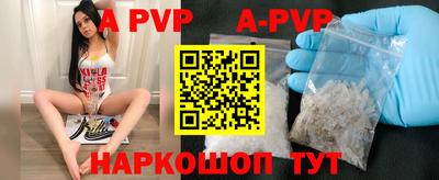метадон Северобайкальск