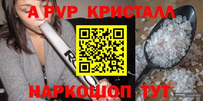 метадон Северобайкальск