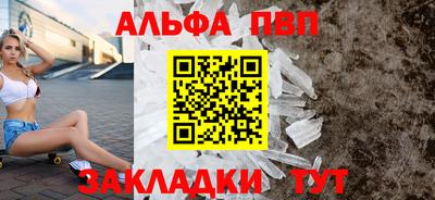 метадон Северобайкальск
