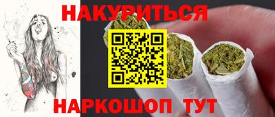 Альфа ПВП Севастополь