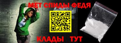 Альфа ПВП Севастополь