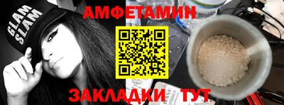 бутират Свободный