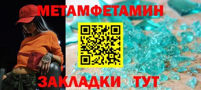 Альфа ПВП Севастополь