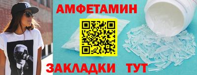 Альфа ПВП Севастополь