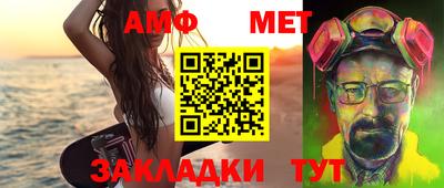 бутират Свободный
