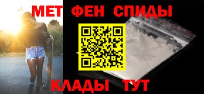 бутират Свободный
