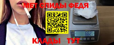Альфа ПВП Севастополь