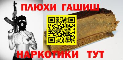 Альфа ПВП Севастополь