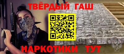 Альфа ПВП Севастополь