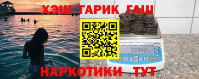 Альфа ПВП Севастополь