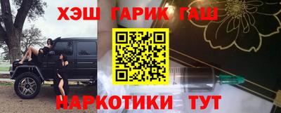 Альфа ПВП Севастополь