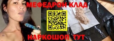 бутират Свободный