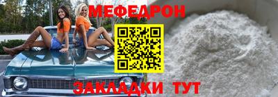 бутират Свободный