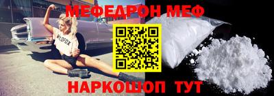 метадон Северобайкальск